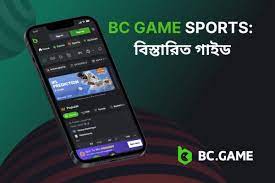 Guide to Bc Game Sign Up Your Gateway to Exciting Gaming Adventures