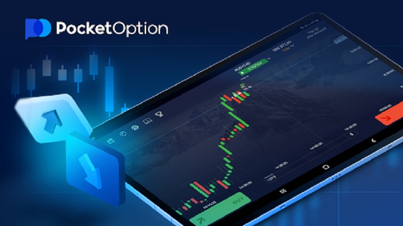 Эффективная Платформа Для Трейдинга Pocket Option Эффективная Платформа Для Трейдинга Pocket Option