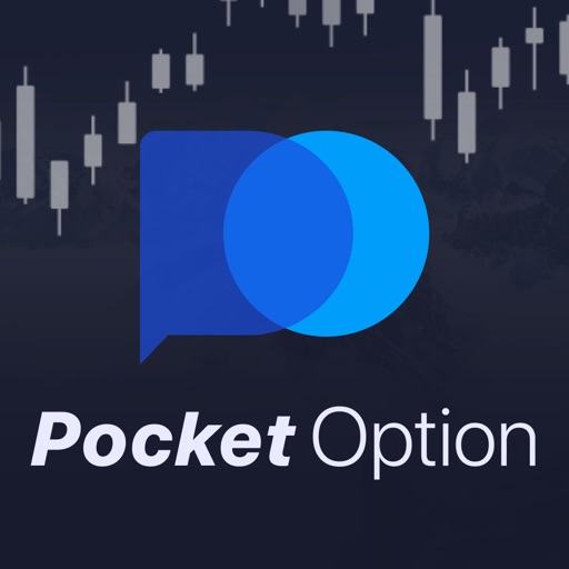 Эффективная Платформа Для Трейдинга Pocket Option Эффективная Платформа Для Трейдинга Pocket Option