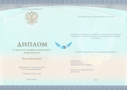 Как диплом специалиста купить важные аспекты и советы Как диплом специалиста купить важные аспекты и советы