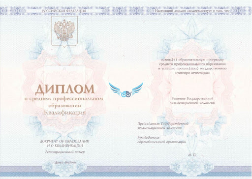 Купить диплом сантехника - ваш путь к успеху в профессии Купить диплом сантехника - ваш путь к успеху в профессии
