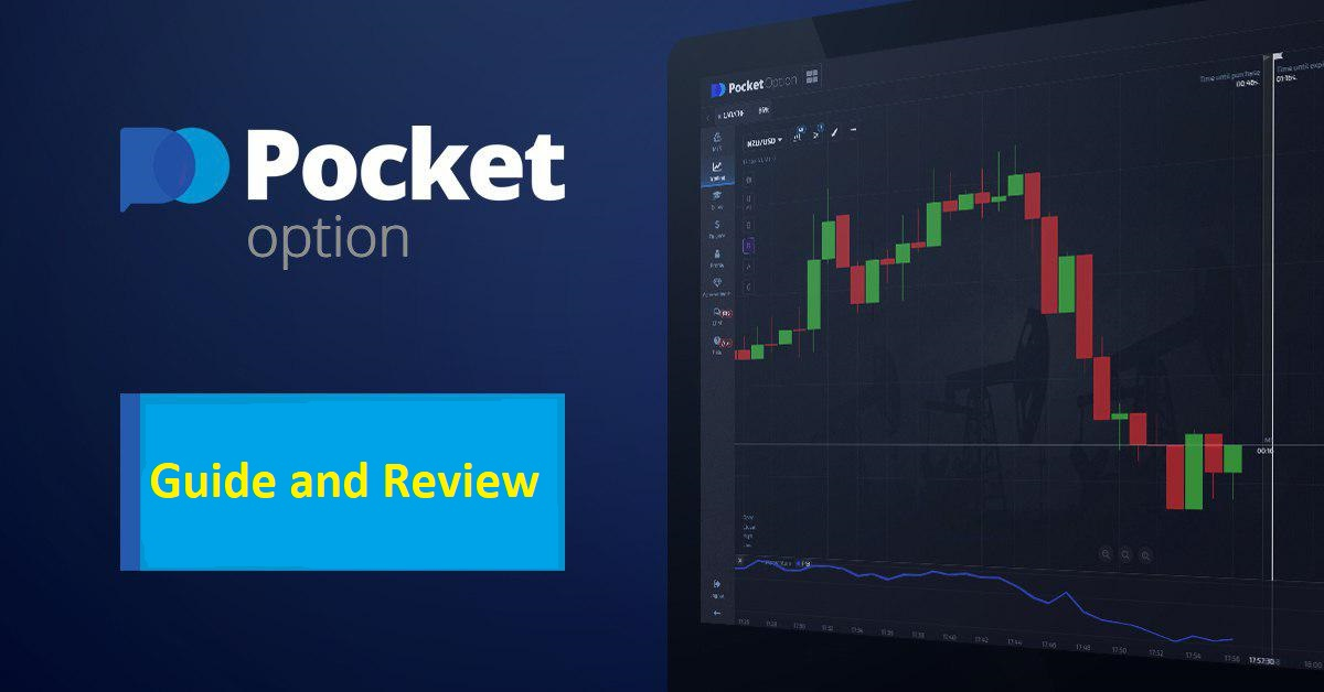 Все о Stochastic Oscillator Pocket Option Полный Гид по Индикатору Все о Stochastic Oscillator Pocket Option Полный Гид по Индикатору