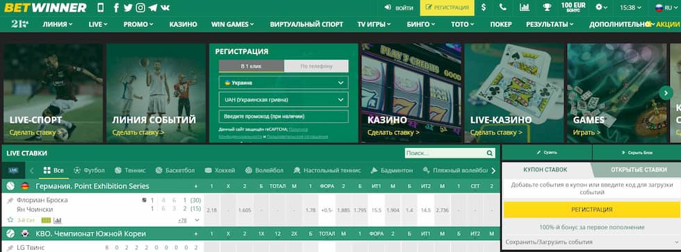 Discovering betwinner Your Ultimate Guide to Online Betting Discovering betwinner Your Ultimate Guide to Online Betting
