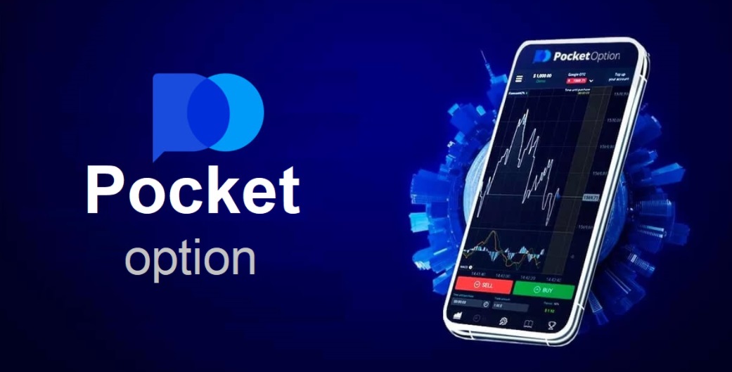 Explore the Power of Trading with Trading Platform Pocket Option Explore the Power of Trading with Trading Platform Pocket Option