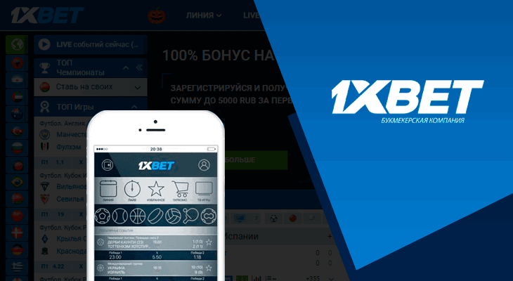 Ultimate Guide to 1xbet aviator download 1 Ultimate Guide to 1xbet aviator download 1