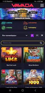 Vavada Online Casino - Всичко, което трябва да знаете Vavada Online Casino - Всичко, което трябва да знаете